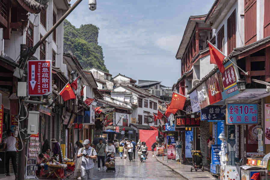 China - Yangshuo 18.jpg